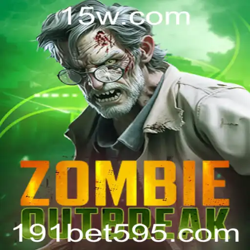 Explorando o Mundo de ZombieOutbreak: O Jogo de Sobrevivência do Momento